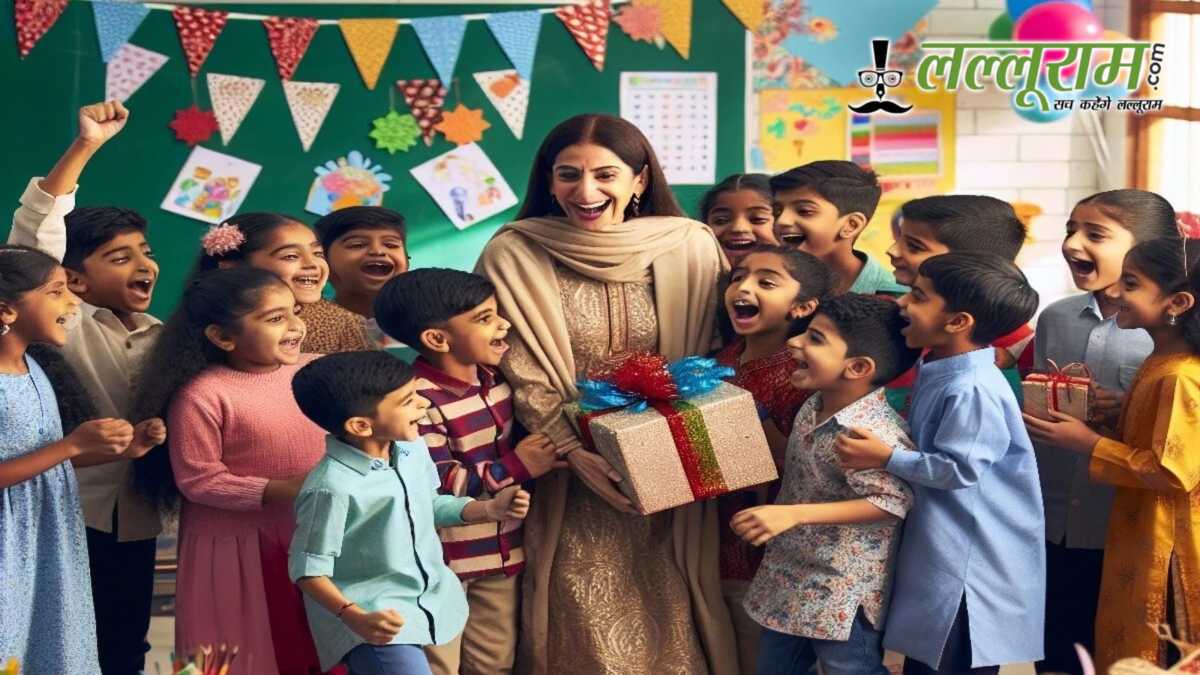 शिक्षक दिवस: बच्चे कर सकते हैं सरप्राइज प्लान, गुरु पूजन से लेकर सांस्कृतिक कार्यक्रमों तक तैयारियां…