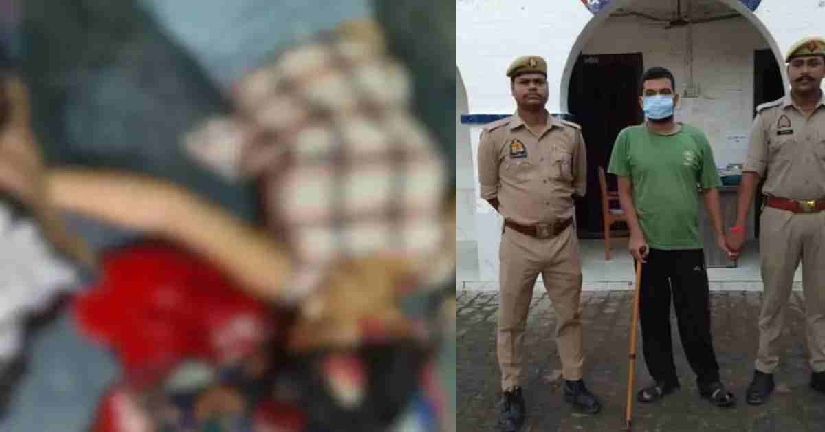लव मैरिज करना पड़ा भारी: गुस्साए भाई ने बहन को उतारा मौत के घाट, मां ने भी दिया साथ