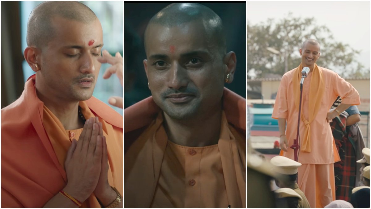 Ajey: The Untold Story of a Yogi का ट्रेलर रिलीज, दमदार अवतार में दिखेंगे Anant Joshi …