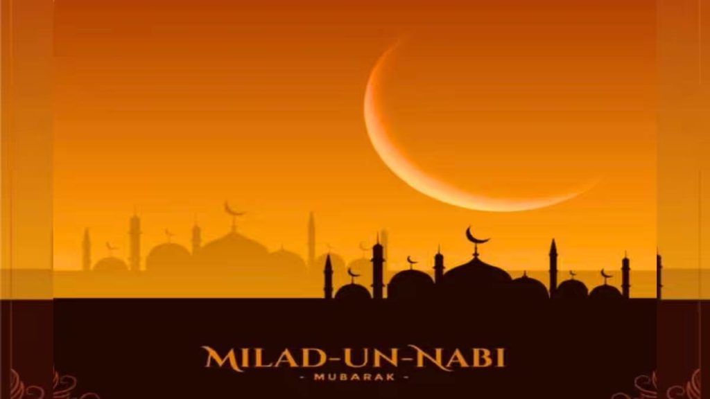 Eid Milad-un-Nabi 2025