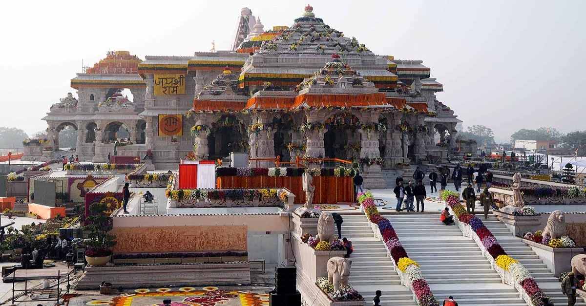 नहीं होंगे रामलला के दर्शन: मंदिर ट्रस्ट ने दी सूचना, 7 सितंबर को बंद रहेंगे कपाट, ये है वजह
