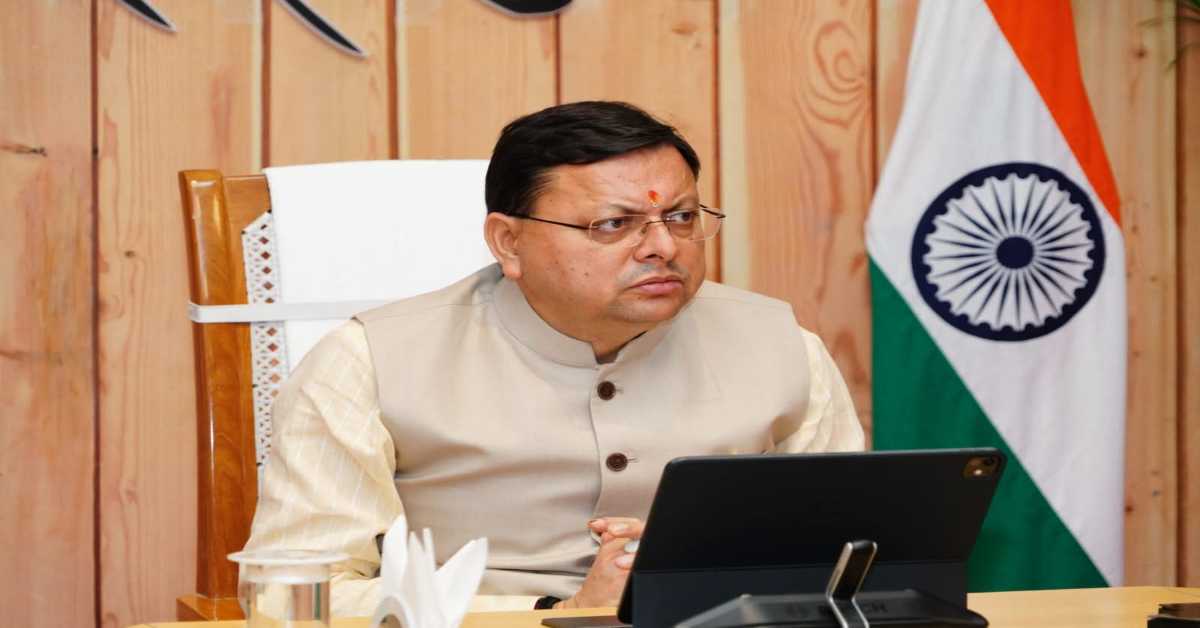 ख्याल जनता के हितों का…CM धामी ने प्रदेश में संचालित सभी टोल फ्री नंबरों की ली जानकारी, अपणि सरकार पोर्टल को लेकर दिए खास निर्देश