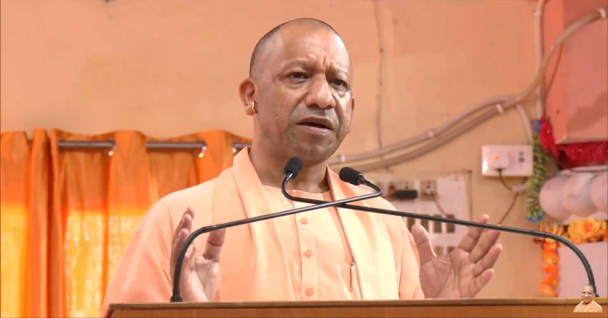 अराजक राष्ट्र बहुत शीघ्र समाप्त हो जाता है… संगोष्ठी में सीएम योगी ने कहा- पाकिस्तान की यही स्थिति, लेकिन भारत प्राचीन काल से इस दृश्य से सजग और सतर्क रहा है