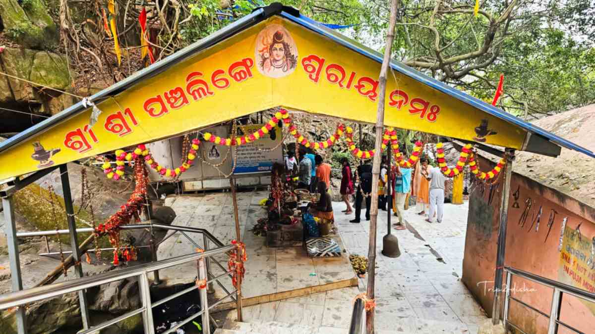 अचानक क्यों बंद हुआ ओडिशा का पंचलिंगेश्वर मंदिर!