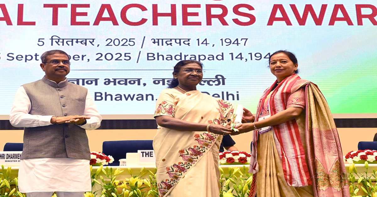 राष्ट्रीय शिक्षक पुरस्कार से सम्मानित हुईं चंपावत की मंजूबाला, राष्ट्रपति द्रौपदी मुर्मू ने किया परस्कृत