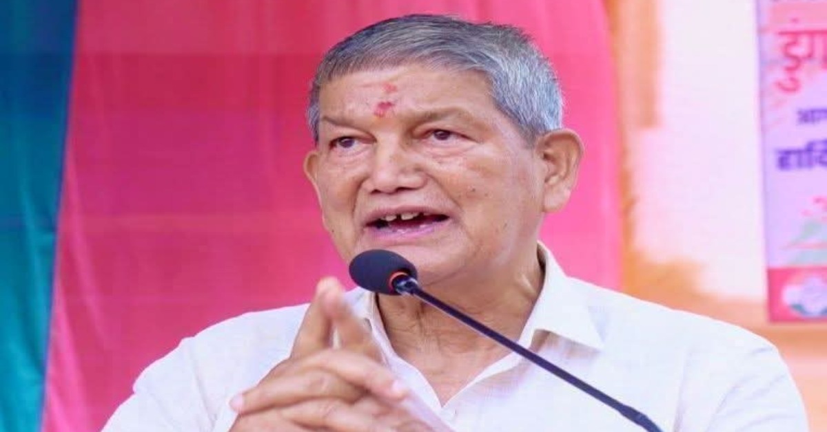 अपने गुरु जी के गांव के बगल में भी एक वृद्धावस्था आश्रम खोल दें… पाप का थोड़ा प्रायश्चित हो जाएगा, हारीश रावत ने सीएम धामी को लेकर क्यों कही ये बात?