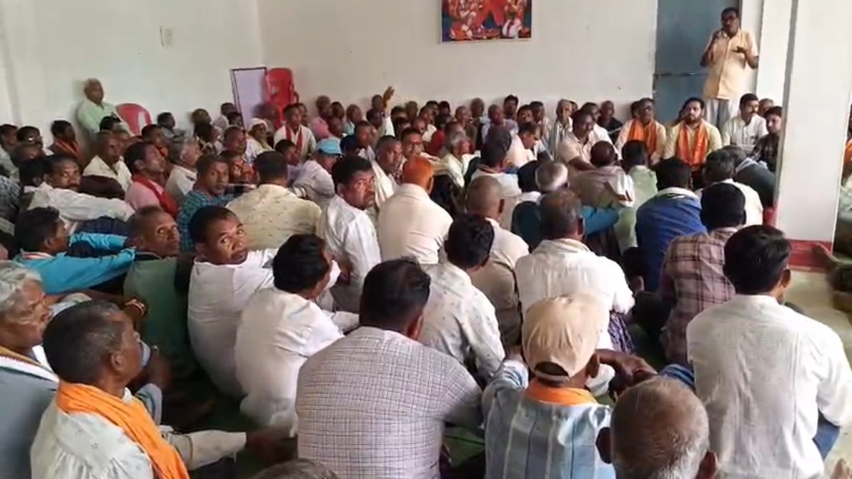CG News : अवैध धर्मांतरण के विरोध में सर्व समाज की बैठक, भटके हुए लोगों की कराई जाएगी घर वापसी