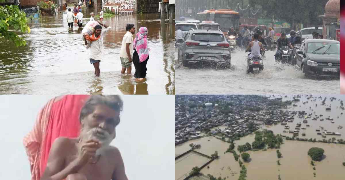 यूपी में बारिश बनी मुसीबत: 50 से अधिक जगहों पर सड़के धंसी, डूबे मकानों में रहने को लोग मजबूर