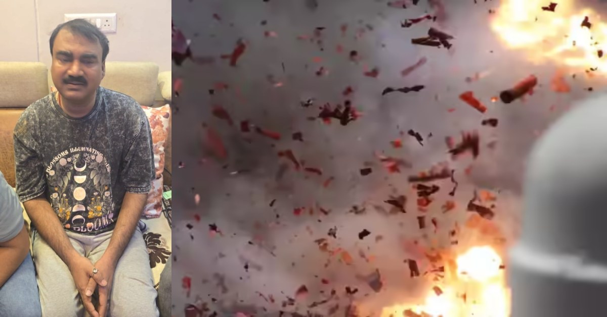 400 किलो RDX, मानव बम, 14 पाकिस्तानी आतंकी… गणेश विसर्जन पर मुंबई को उड़ाने की धमकी, नोएडा में दबोचा गया आरोपी