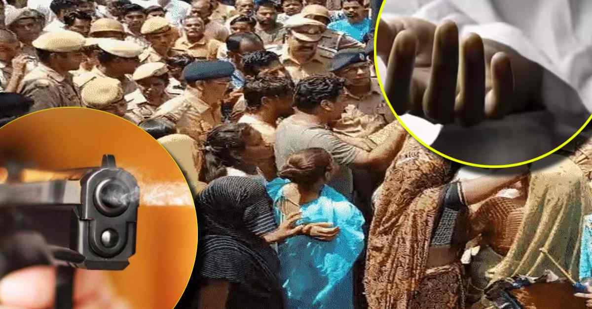 मैनपुरी में खूनी खेल: कचरा डालने को लेकर दो पक्षों में विवाद, एक युवक की गोली मारकर हत्या