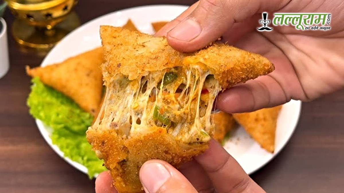 पिज्जा और समोसे का मजा एक साथ, घर पर बनाएं क्रिस्पी पिज्जा समोसा