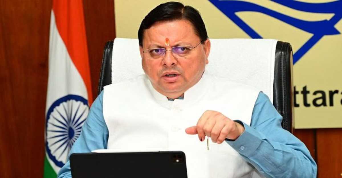 सुशासन के 4 सालः CM धामी ने चयनित सहायक अध्यापकों को दिया नियुक्ति पत्र, चार सालों में इतने हजार युवाओं को मिली है सरकारी नौकरी