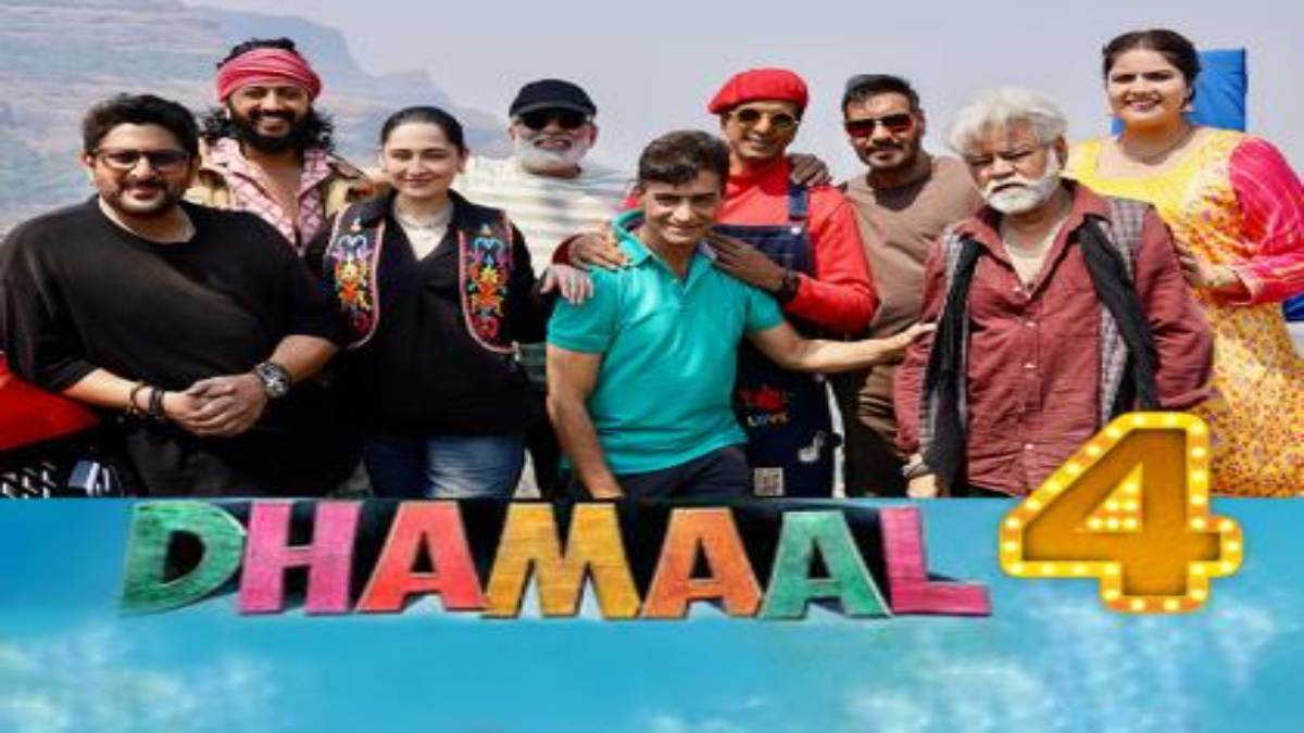 Ajay Devgn ने अनोखे अंदाज में Dhamaal 4 के स्टारकास्ट से कराया इंट्रोड्यूस, पोस्ट शेयर कर लिखा- जल्दी ही लूटने आ रहे हैं आपका दिल और दिमाग …