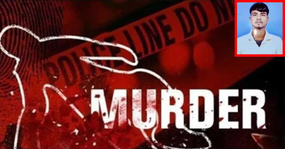 अपने ने ही बहाया अपने का खूनः घर के बाहर सो रहे भाई को बहन ने कुल्हाड़ी से काटा, घटना जानकर दहल उठेगा दिल