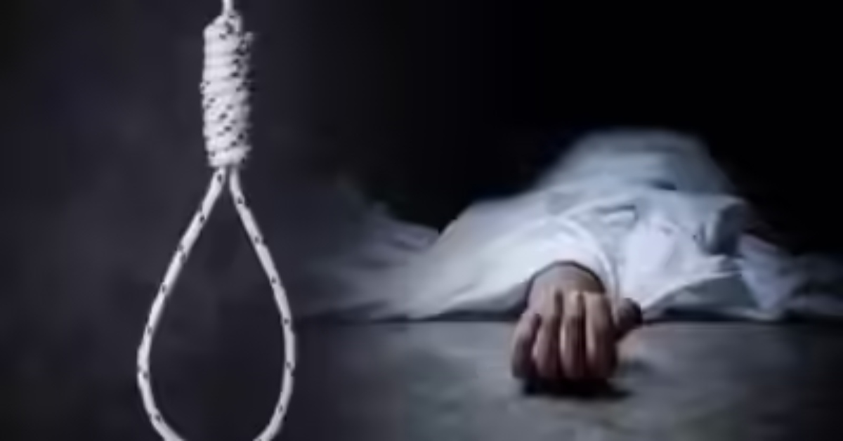 एक तरफ युवक तो दूसरी ओर महिला ने लगाया मौत को गले, फांसी के फंदे पर झूले, दो अलग-अलग घटनाओं से दहला जौनपुर