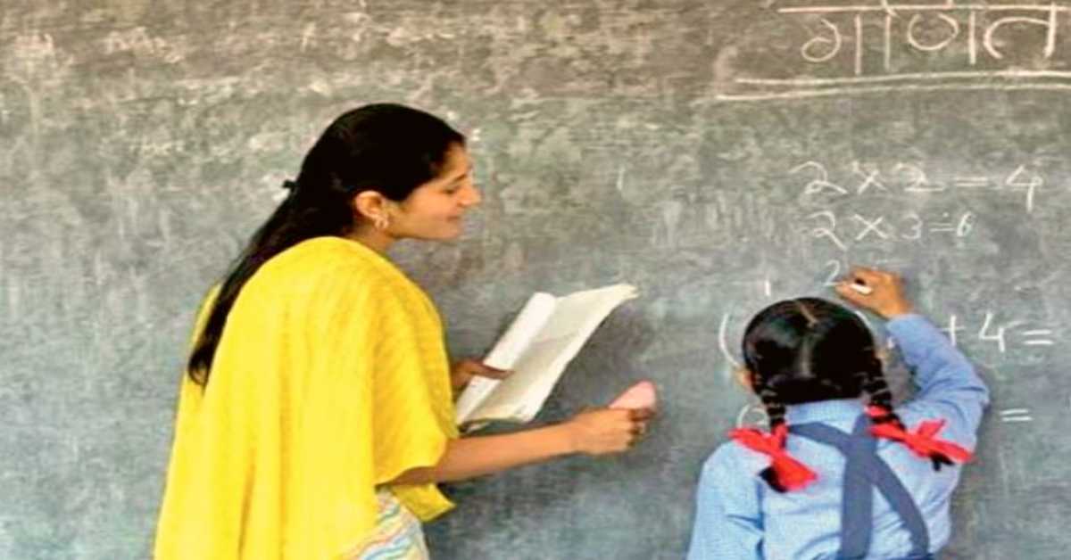 छिन जाएगी UP के 2 लाख शिक्षकों की नौकरी! सुप्रीम कोर्ट ने TET परीक्षा को लेकर दिया बड़ा आदेश, कांग्रेस का भाजपा पर हमला