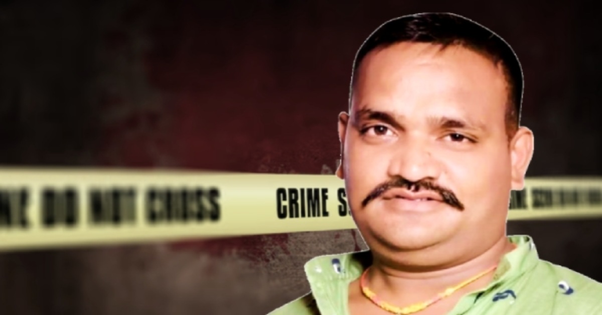 ‘कानून राज’ में हिंदू समाज पार्टी के जिलाध्यक्ष कमल चौहान की हत्या, क्रिमिनल रिकॉर्ड वाले अपराधी ने चलाई गोली, अब तक खाकी की पकड़ से बाहर है सोनू