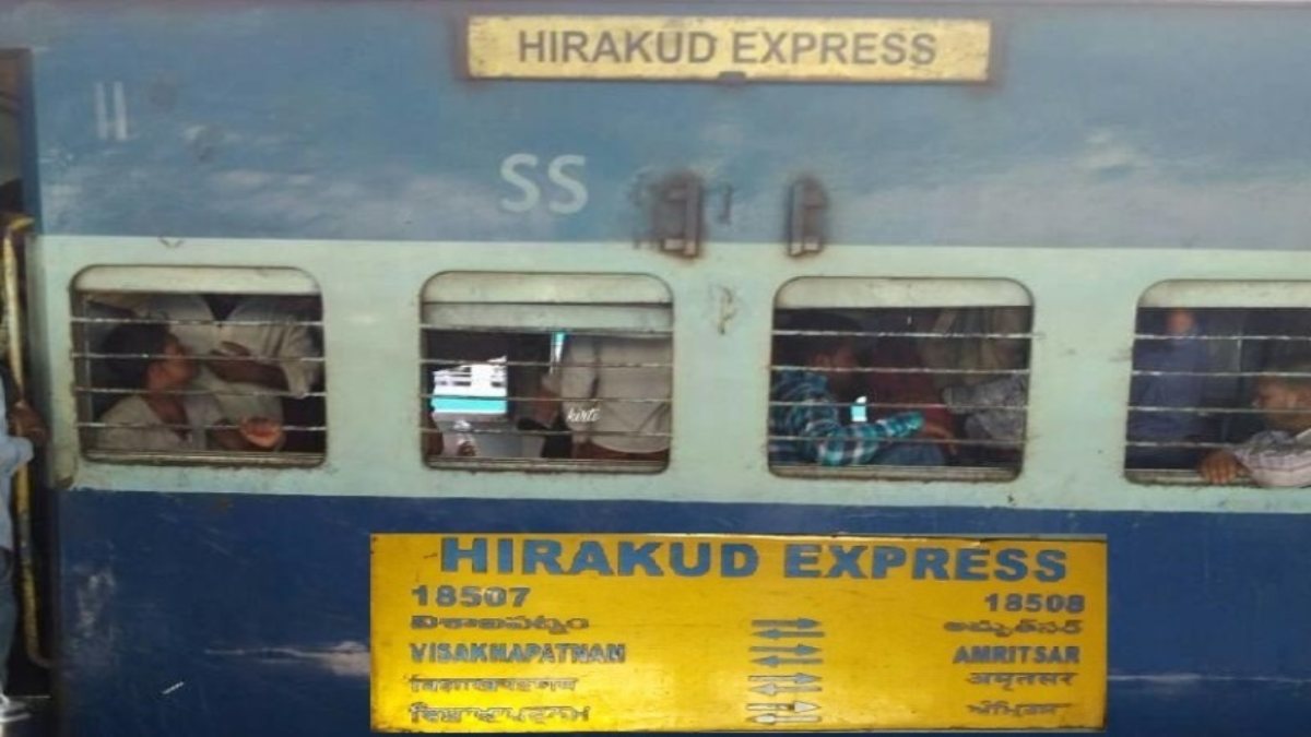 Odisha News : यात्रीगण कृपया ध्यान दें, अब बेलपहाड़ स्टेशन में रुकेगी हीराकुंड एक्सप्रेस …