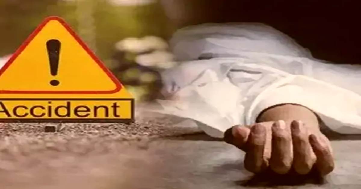 ‘खूनी’ हाइवे पर मौत का तांडव: खड़े ट्रक में पीछे से जा घुसी बाइक, 3 किशोरों की उखड़ी सांसें