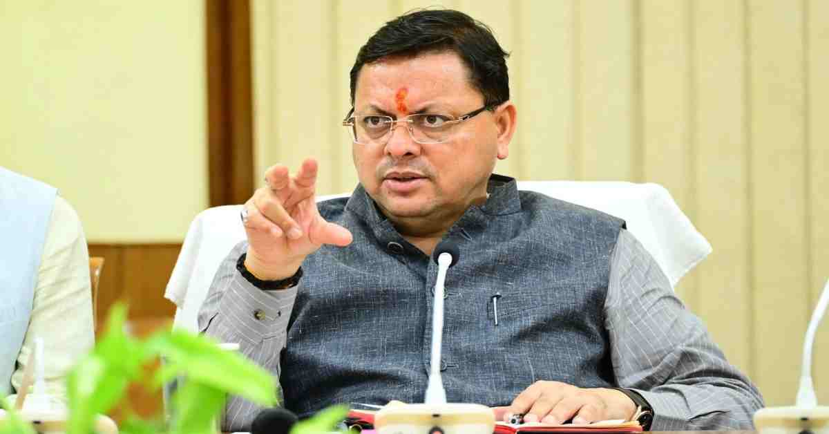 हिमालय बचाओ अभियान-2025: सीएम धामी ने हिमालय और पर्यावरण संरक्षण के क्षेत्र में सराहनीय कार्य करने वालों को किया सम्मानित