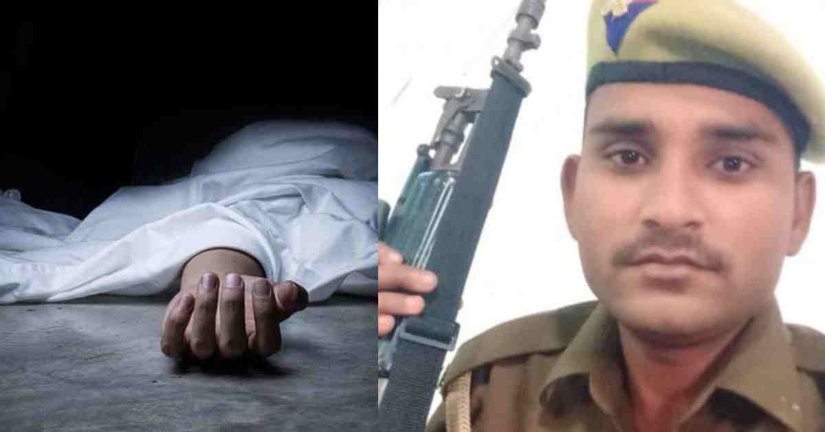 बुलंदशहर में रिश्तों का कत्ल: भाभी से परेशान सिपाही ने खाया जहर, इलाज के दौरान मौत