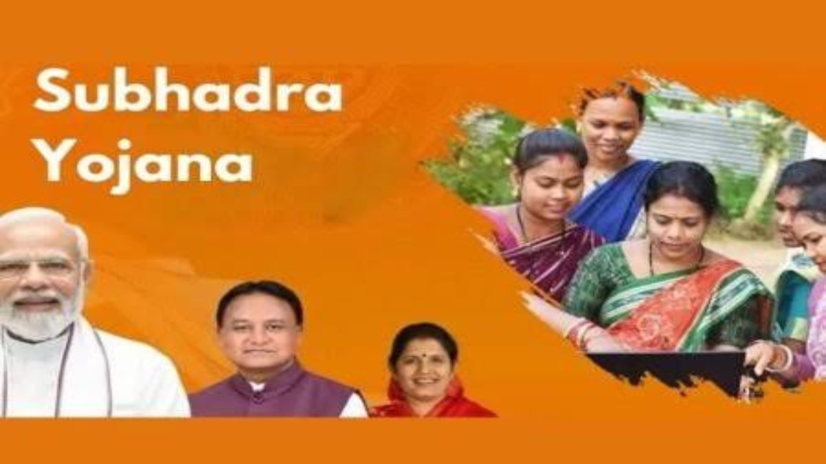 Odisha News : सुभद्रा योजना की समीक्षा बैठक कल, तीन प्रमुख विभागों से मांगी गई विस्तृत रिपोर्ट …