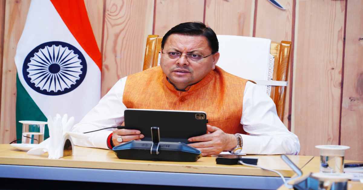 CM धामी ने नेपाल के राजनैतिक हालातों के मद्देनजर की आपात बैठक: अफसरों को दिए कड़े निर्देश, कहा- किसी भी प्रकार की संदिग्ध…