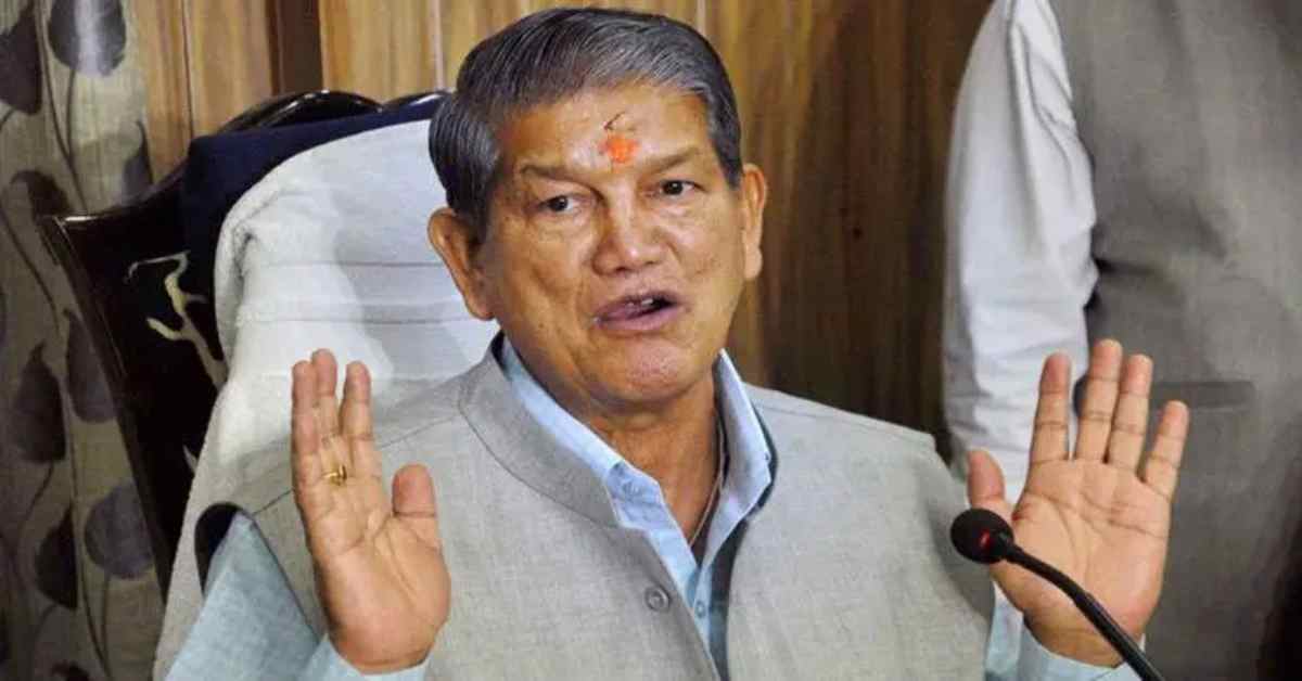 ‘पूरी दुनिया ने देखा है कि भाजपा के अंदर…’, हरीश रावत ने BJP पर साधा निशाना, कहा- नागपुर के संदेश पर ही मुख्यमंत्री का चुनाव होता है
