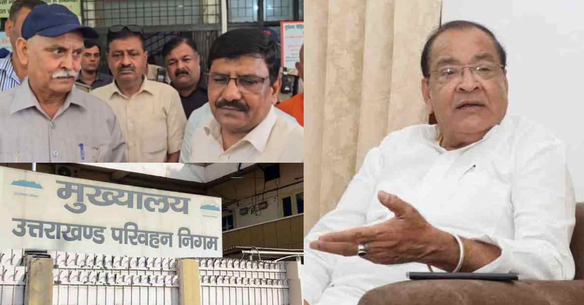 ‘निजी फिटनेस सेंटरों पर हो रही जमकर वसूली…’, परिवहन विभाग के फैसले पर यशपाल आर्य ने उठाए सवाल, कहा- पुनर्विचार करे नहीं तो…