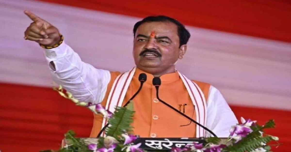 ‘सरकार ने ठिकाने लगा दिया…’, केशव प्रसाद मौर्य ने इंडी गठबंधन पर साधा निशाना, कहा- उपराष्ट्रपति चुनाव में उन्होंने नक्सलवाद को मोहरा बनाया था