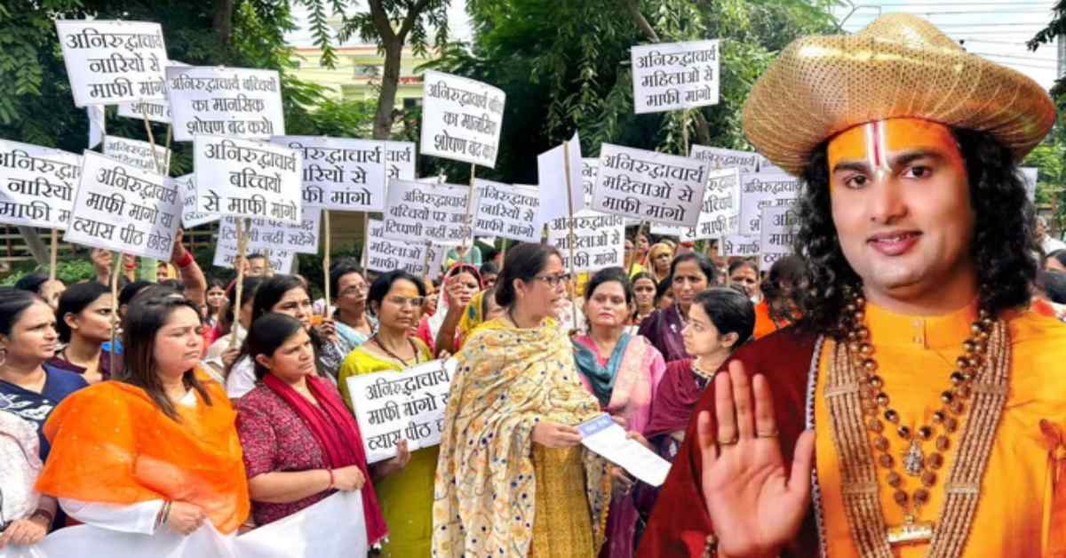 अनिरुद्धाचार्य के बयान पर फिर मचा बवाल: महिलाओं ने कथावाचक के पुतले पर बरसाई चप्पलें, कहा- कार्रवाई करें, नहीं तो…