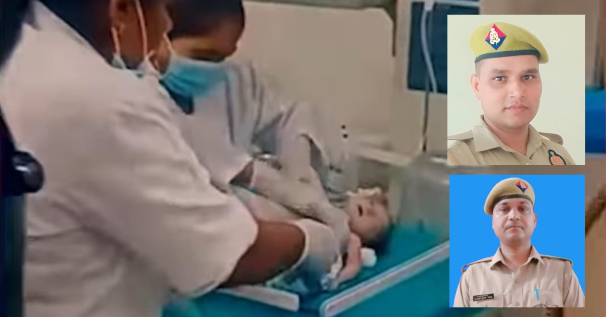 शाबाश! कूड़ेदान में फेंके गए नवजात को 112 ने दिया जीवन दान, पेश की मानवता की मिसाल