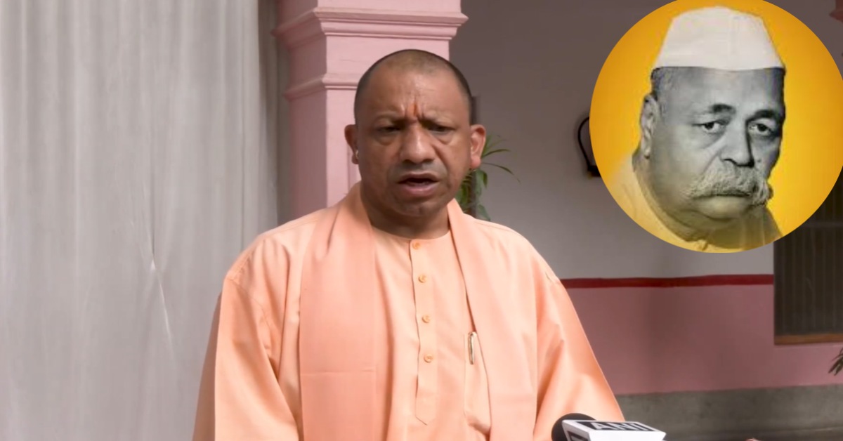 गोविंद बल्लभ पंत ने गुलामी के कालखंड में प्रदेश की अस्त-व्यस्त हुई व्यवस्था को ठीक करने के लिए कई सुधारात्मक कदम उठाए थे- योगी