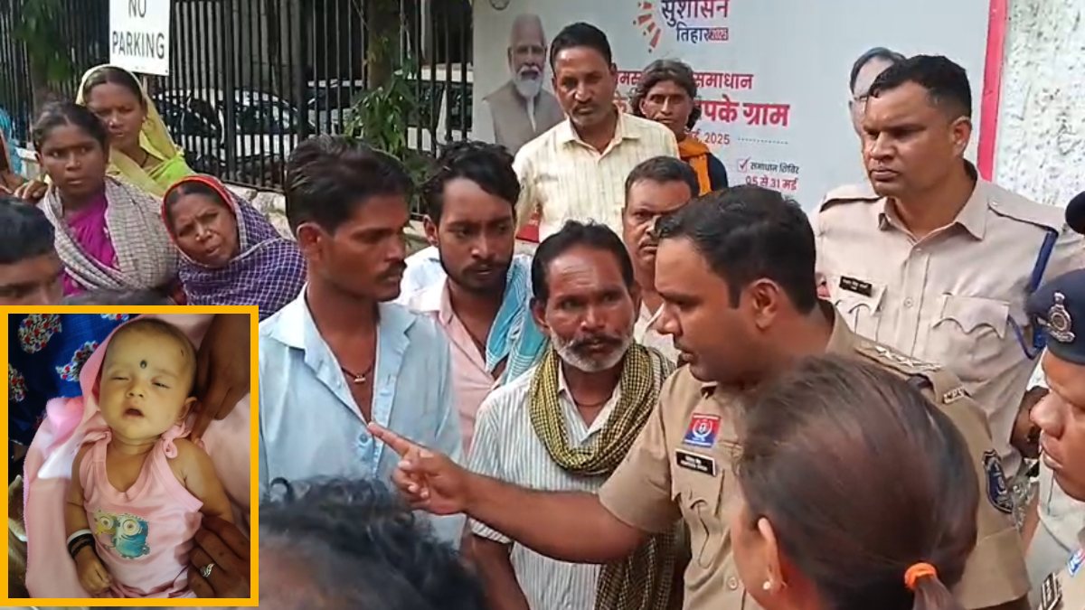 छत्तीसगढ़ : आंगनबाड़ी में टीकाकरण के बाद ढाई महीने की बच्ची की मौत, परिजनों ने कलेक्ट्रेट परिसर में किया प्रदर्शन, जिम्मेदारों पर की कार्रवाई की मांग