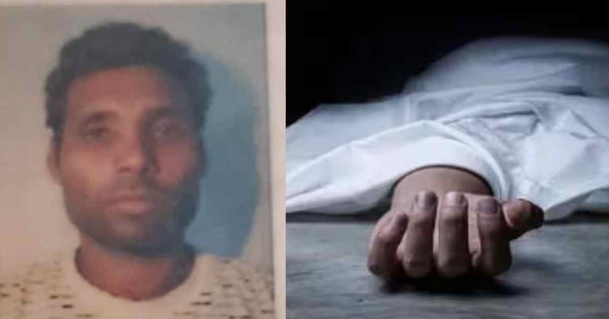 जिंदगी का कोई ठिकाना नहीं: सब्जी लेकर घर लौट रहा था युवक, तभी हुआ कुछ ऐसा की चली गई जान