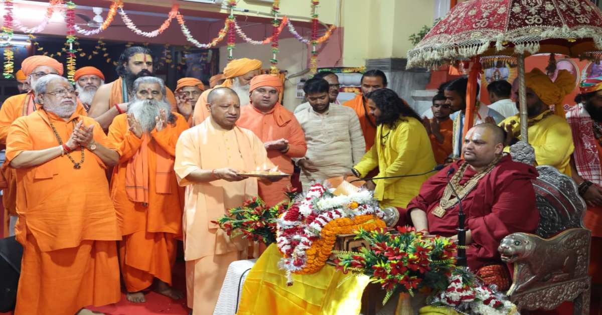 सनातन और भारत के प्रति हमारा समर्पण सदैव बना रहे यही श्रीमद्भागवत कथा का मर्म है- सीएम योगी