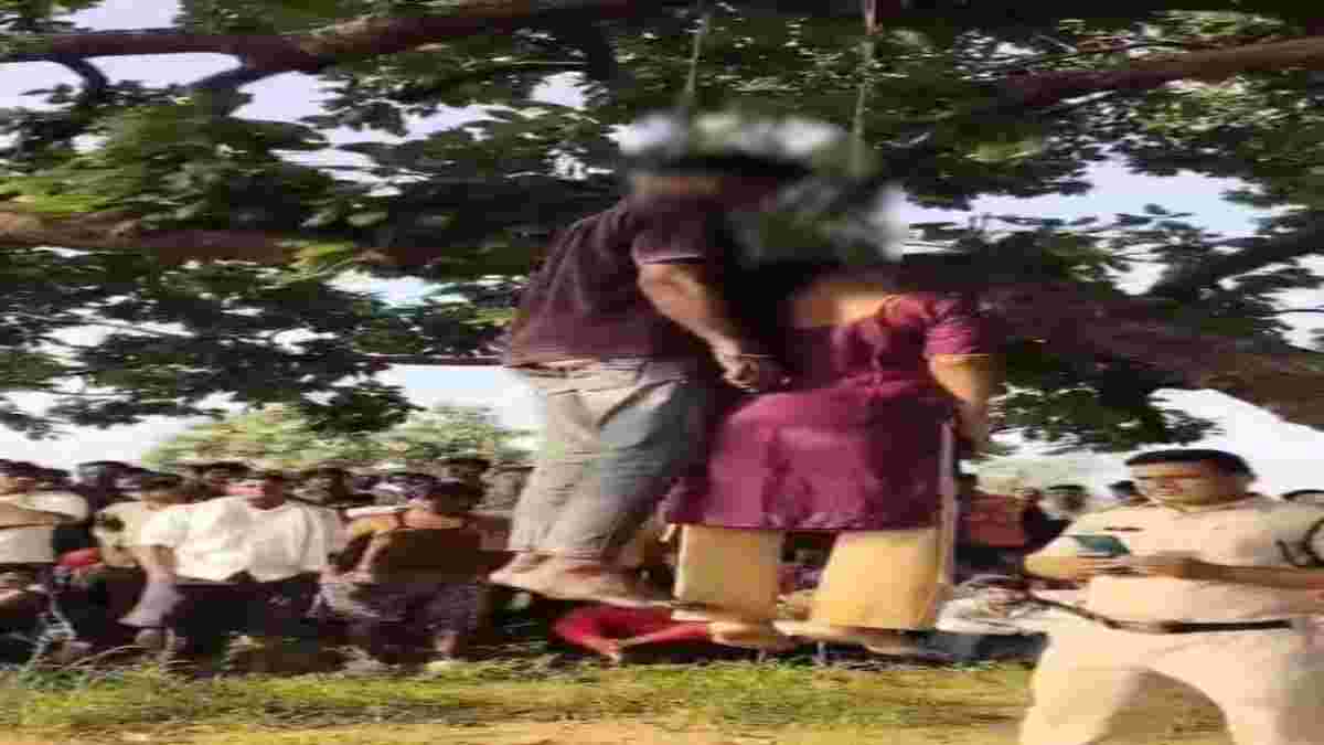 प्रेमी युगल ने एकसाथ लगाई फांसीः शव पेड़ पर लटके मिला, रात से गायब थे दोनों युवक युवती