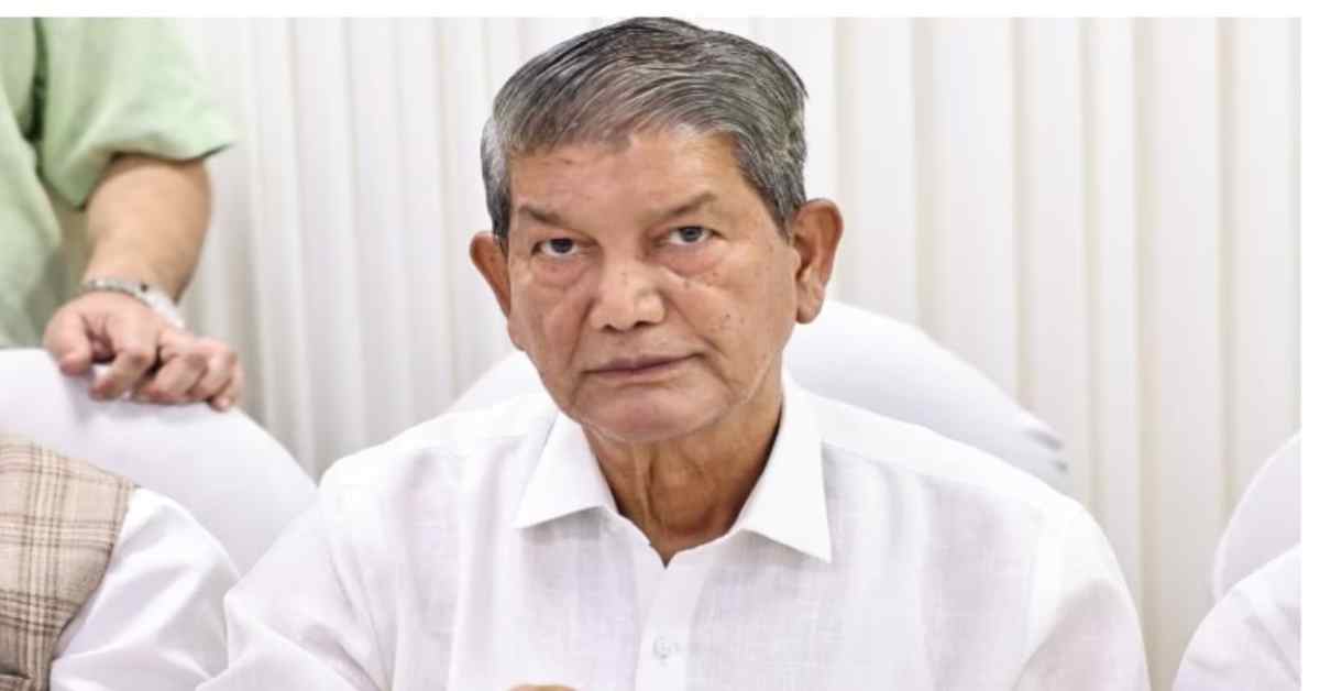 ‘उन्होंने चुन-चुन कर राजनेताओं के घरों और…’,नेपाल हिंसा पर हरीश रावत का बड़ा बयान, कहा- लोकतांत्रिक समाज शास्त्रियों के लिए अध्ययन का विषय