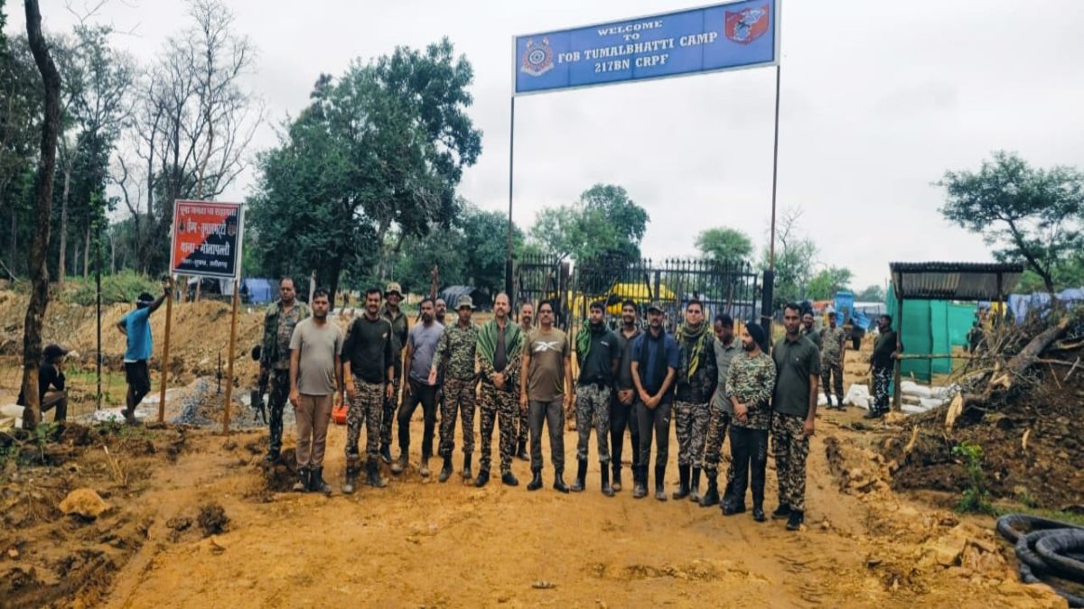 नक्सल प्रभावित गांव तुमालभट्टी में स्थापित हुआ नया सुरक्षा कैंप, अब ग्रामीणों को मिलेगी सड़क-बिजली-पानी जैसी सुविधाएं, सुरक्षा बलों ने 2024 से अब तक बनाए 14 कैंप