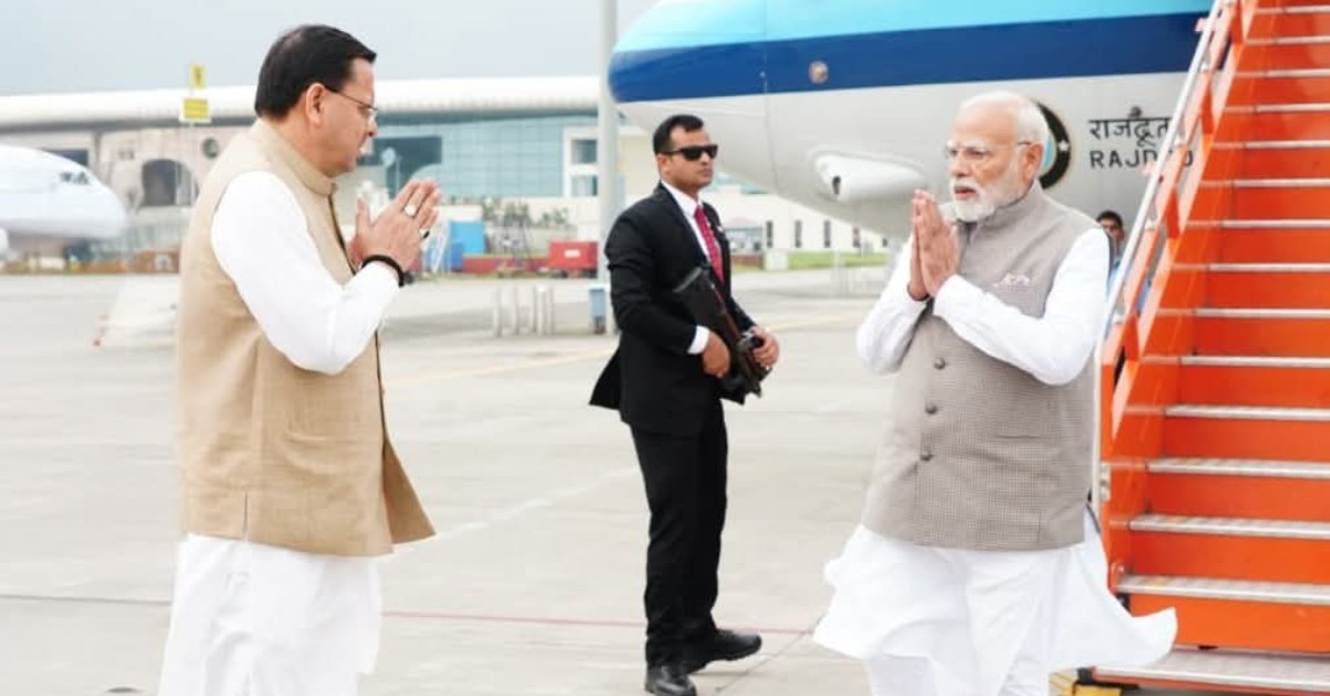 उत्तराखंड पहुंचे प्रधानमंत्री नरेंद्र मोदी, सीएम धामी ने जॉलीग्रांट एयरपोर्ट पर किया स्वागत, आपदा प्रभावित क्षेत्रों का निरीक्षण करेंगे पीएम