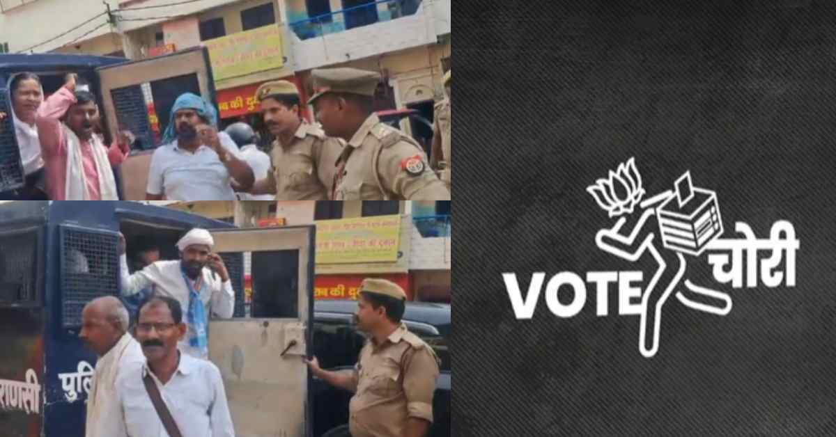 ‘राहुल के बब्बर शेर डरने वाले नहीं…’, वोट चोरी को लेकर कांग्रेस ने भाजपा पर साधा निशाना, कहा- बौखलाई BJP आवाज़ दबाने पर उतर आई