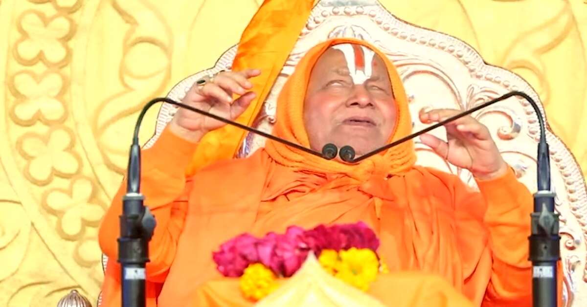 UP मिनी पाकिस्तान लगता है… जगद्गुरु रामभद्राचार्य का बड़ा बयान, हिंदुओं को सजग करते हुए कह दी बड़ी बात