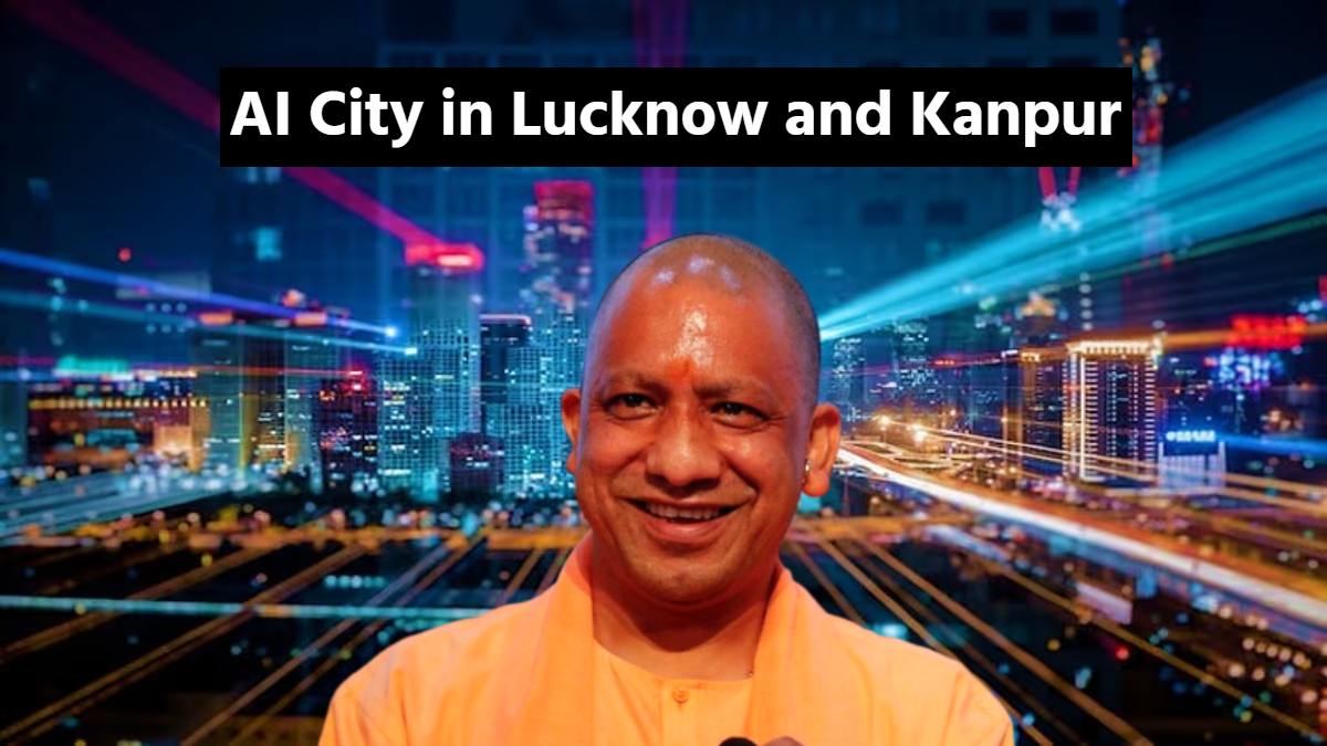 टेक्नोलॉजी के सहारे आकार लेगा नया यूपी, एआई और डीप टेक सेक्टर बनेगा भविष्य की रीढ़, लखनऊ और कानपुर में बनेंगी अत्याधुनिक AI सिटी