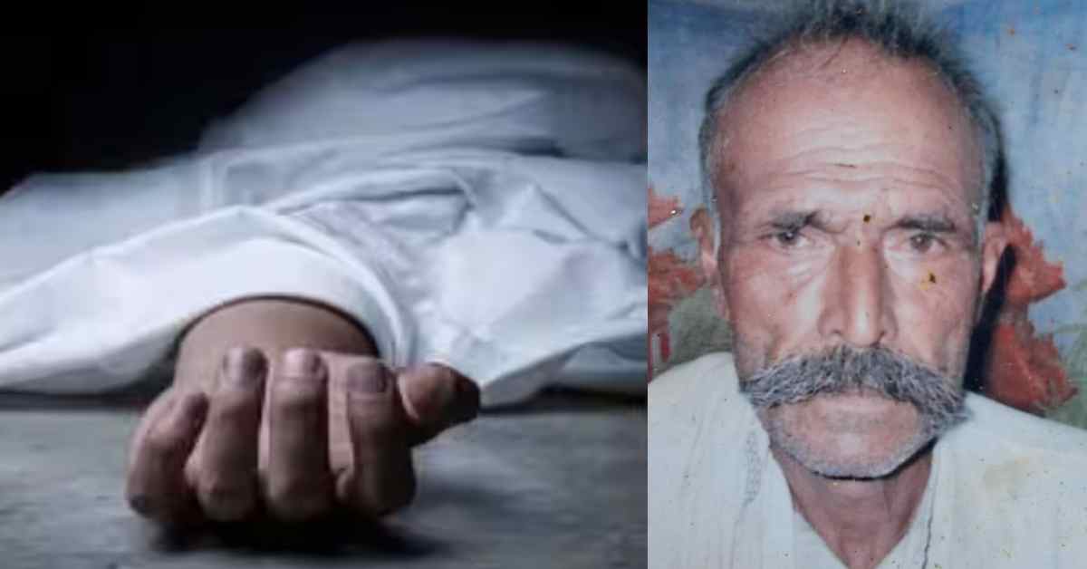 हाथरस में खूनी खेल: धान के खेत में मिला एक वृद्ध का लहूलुहान शव, छानबीन में जुटी पुलिस