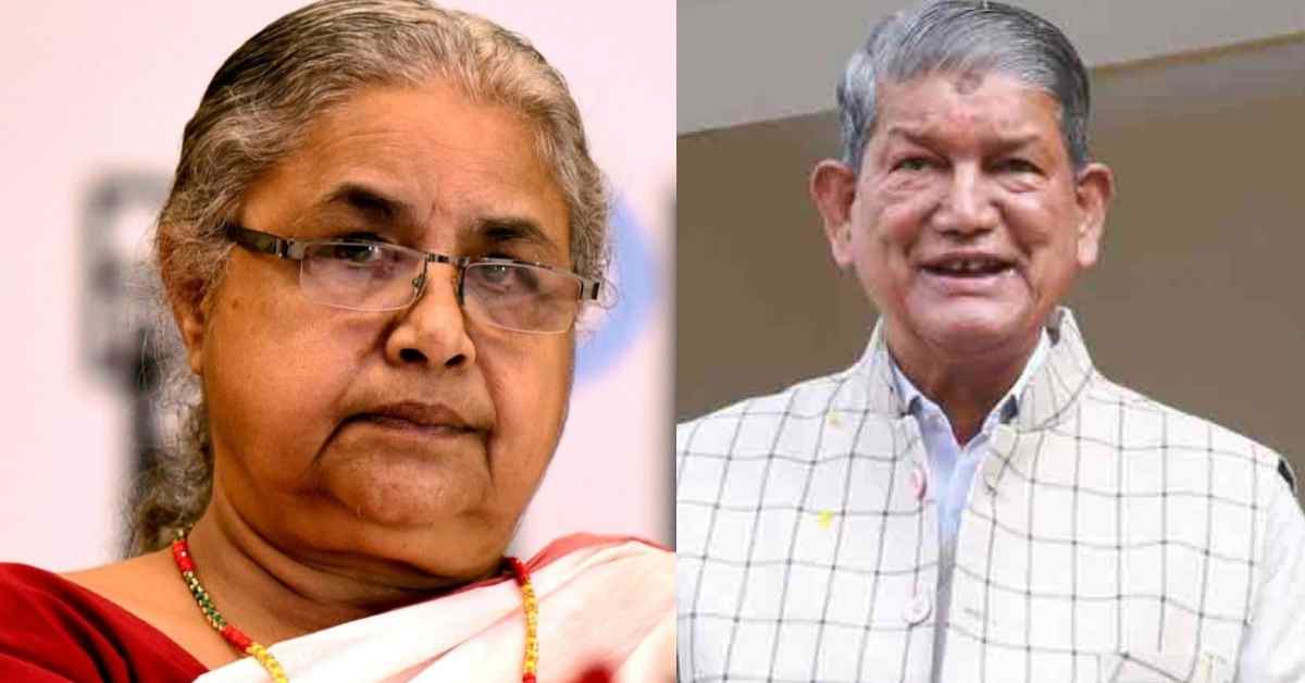 ‘जब मैं इस दृश्य को देखता हूं तो…’, सुशीला कार्की को नेपाल की अंतरिम PM बनाए जाने पर हरीश रावत ने दी प्रतिक्रिया, कहा- गंदगी हटा रहा है और…