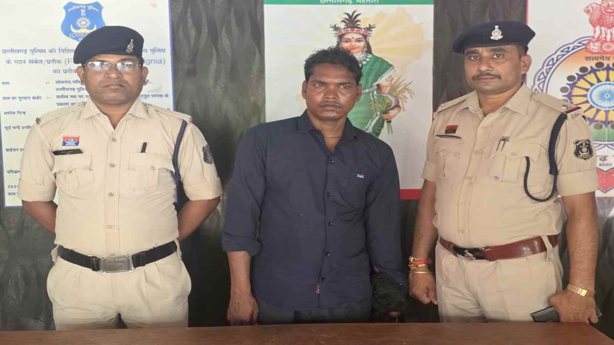 CG Crime : CAF जवान ने महिला के साथ किया दुष्कर्म, आरोपी गिरफ्तार