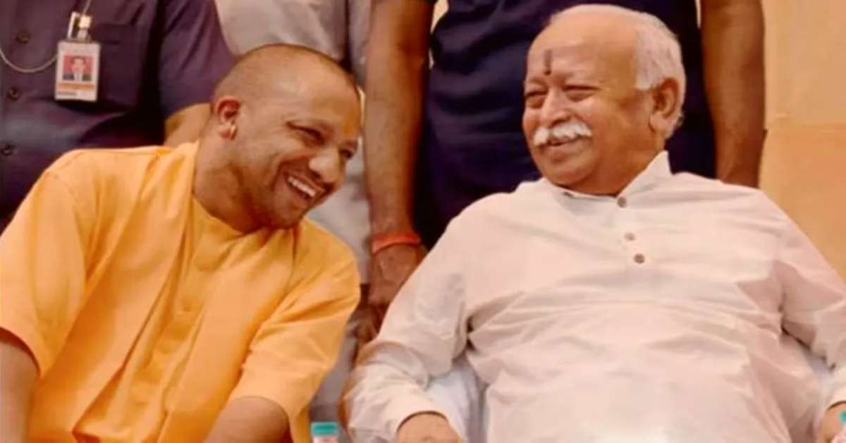 UP फतेह करने की तैयारी! पंचायत, MLC और 2027 विधानसभा चुनाव को लेकर भाजपा और संघ के बीच होगी चर्चा, बैठक में बनेगी जीत की रणनीति
