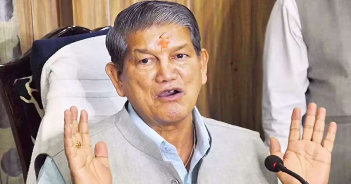 खून और पानी, खून और खेल, खून और…हरीश रावत ने भारत-पाक मैच को लेकर दी तीखी प्रतिक्रिया, PM मोदी का बयान दिलाया याद
