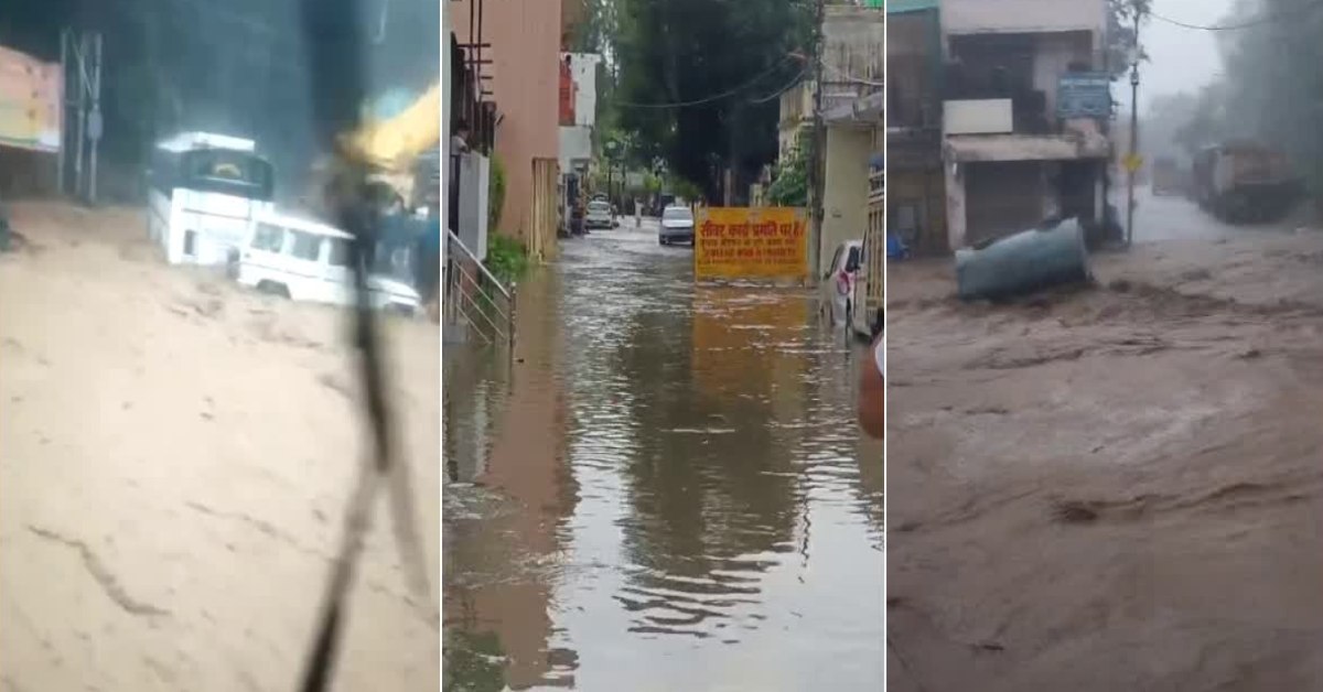 जलभराव बना जी का जंजाल! मलबे की चपेट में आई यात्री बस, मची चीख पुकार, गलियों और सड़कों भरा पानी, घरों में कैद होने को मजबूर लोग