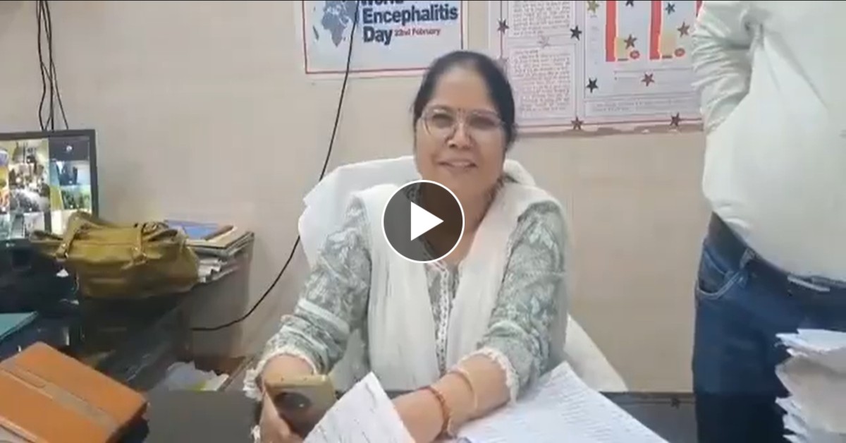 मतलब एक जान की कोई कीमत नहीं? CMO का शर्मनाक और अमानवीय बयान, कहा- एक बच्चा मर गया तो सब आ गए, हजार जिंदा है तो लड्डू खाने भी जाओ